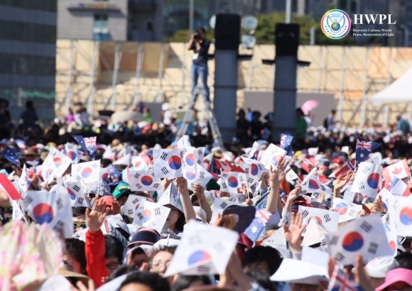Many people gathered WARP summit hosted by HWPL